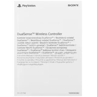 Купить Джойстик PS5 Dualsense Sterling Silver | Пупа и Лупа