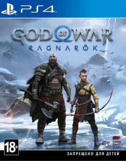 Купить God of War: Ragnarok PS4 | Пупа и Лупа