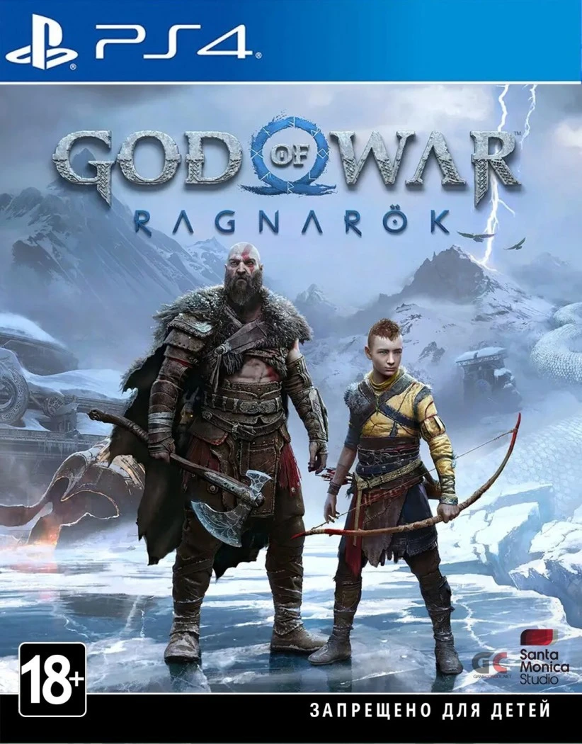 Купить God of War: Ragnarok PS4 | Пупа и Лупа