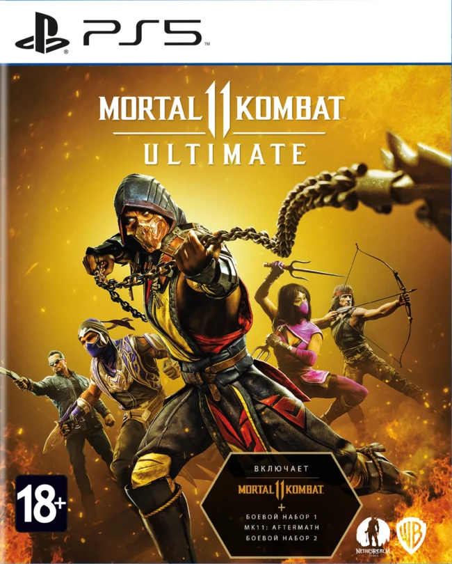 Mortal Kombat 11 Ultimate PS5