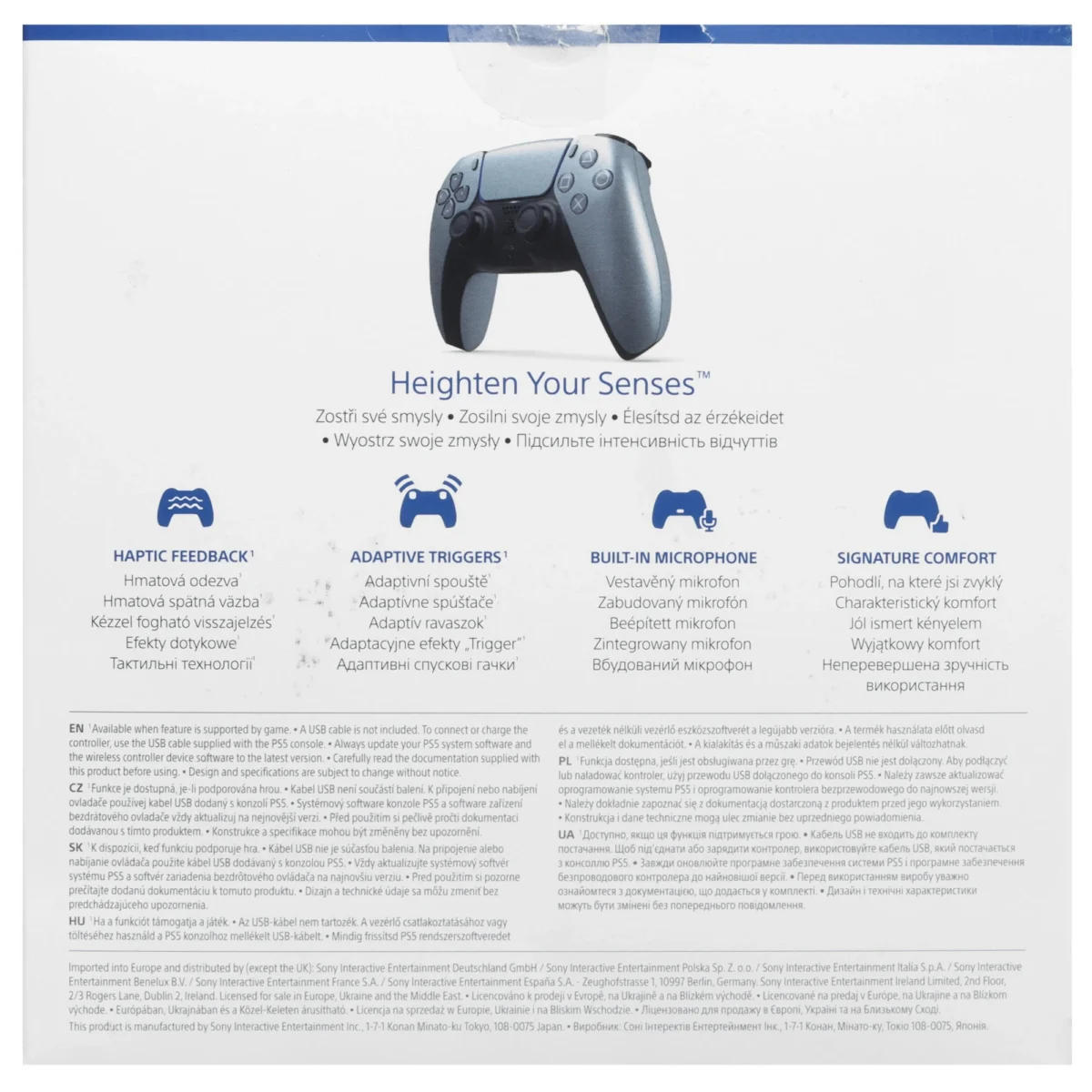 Купить Джойстик PS5 Dualsense Sterling Silver | Пупа и Лупа