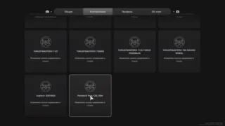 Купить Gran Turismo 7 PS4 | Пупа и Лупа