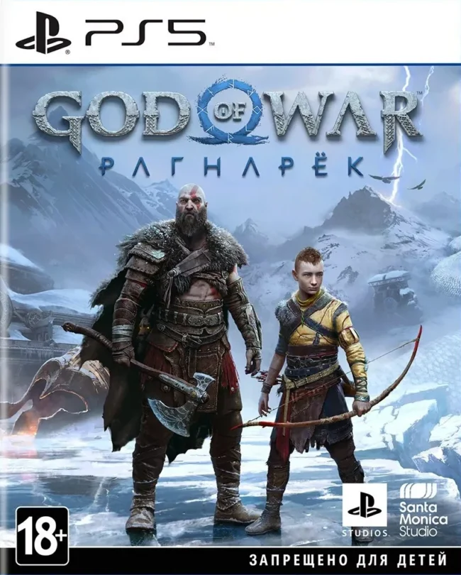 God of War: Ragnarok PS5