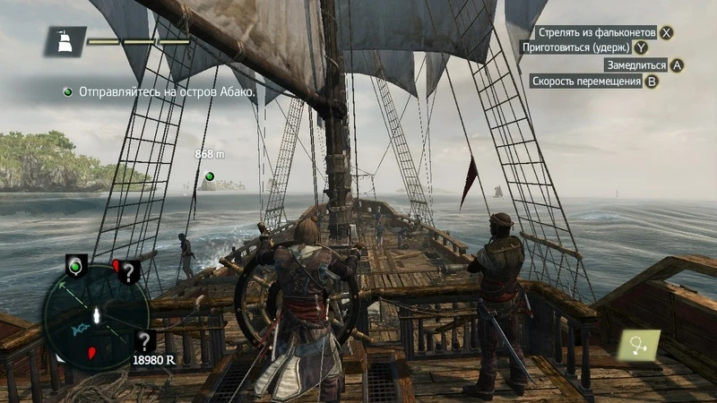 Купить Assassin’s Creed: The Rebel Collection Nintendo Switch | Пупа и Лупа