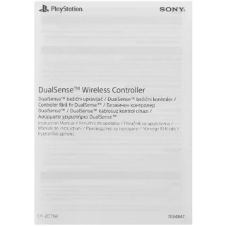 Купить Джойстик PS5 Dualsense Black | Пупа и Лупа