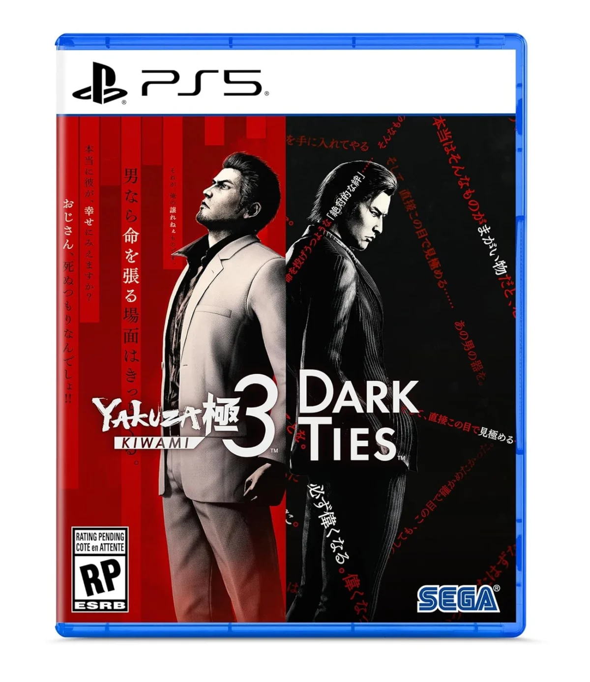 Купить Yakuza Kiwami 3 & Dark Ties PS5 | Пупа и Лупа