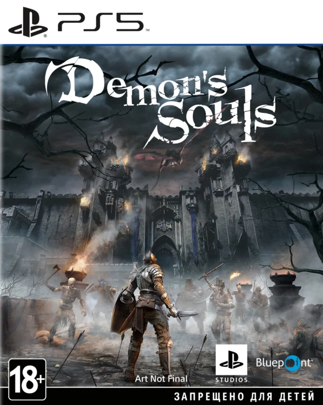 Demon’s Souls PS5