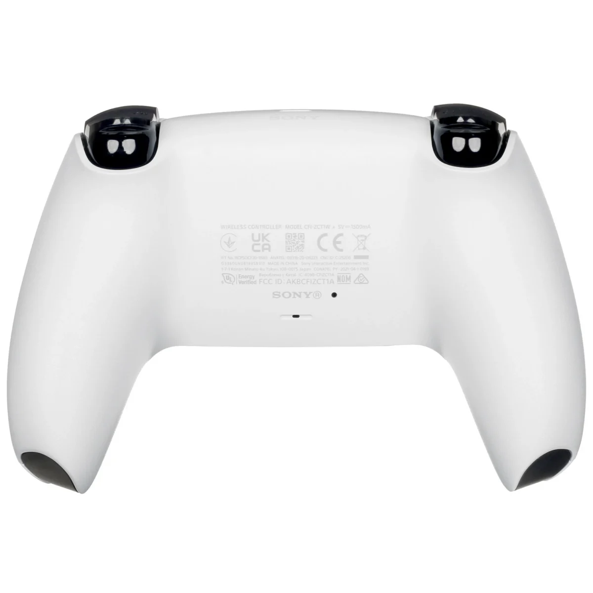 Купить Игровая приставка PlayStation 5 Slim Digital 1Тб SSD | Пупа и Лупа