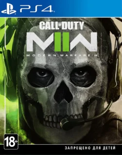 Купить Call of Duty: Modern Warfare II PS4 | Пупа и Лупа