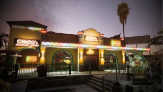 Купить Ready or Not PS5 | Пупа и Лупа