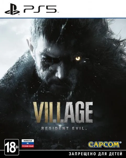 Resident Evil 8: Village PS5